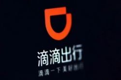 (9分钟科普下)庆阳工厂咨询电话_哔哩哔哩-3